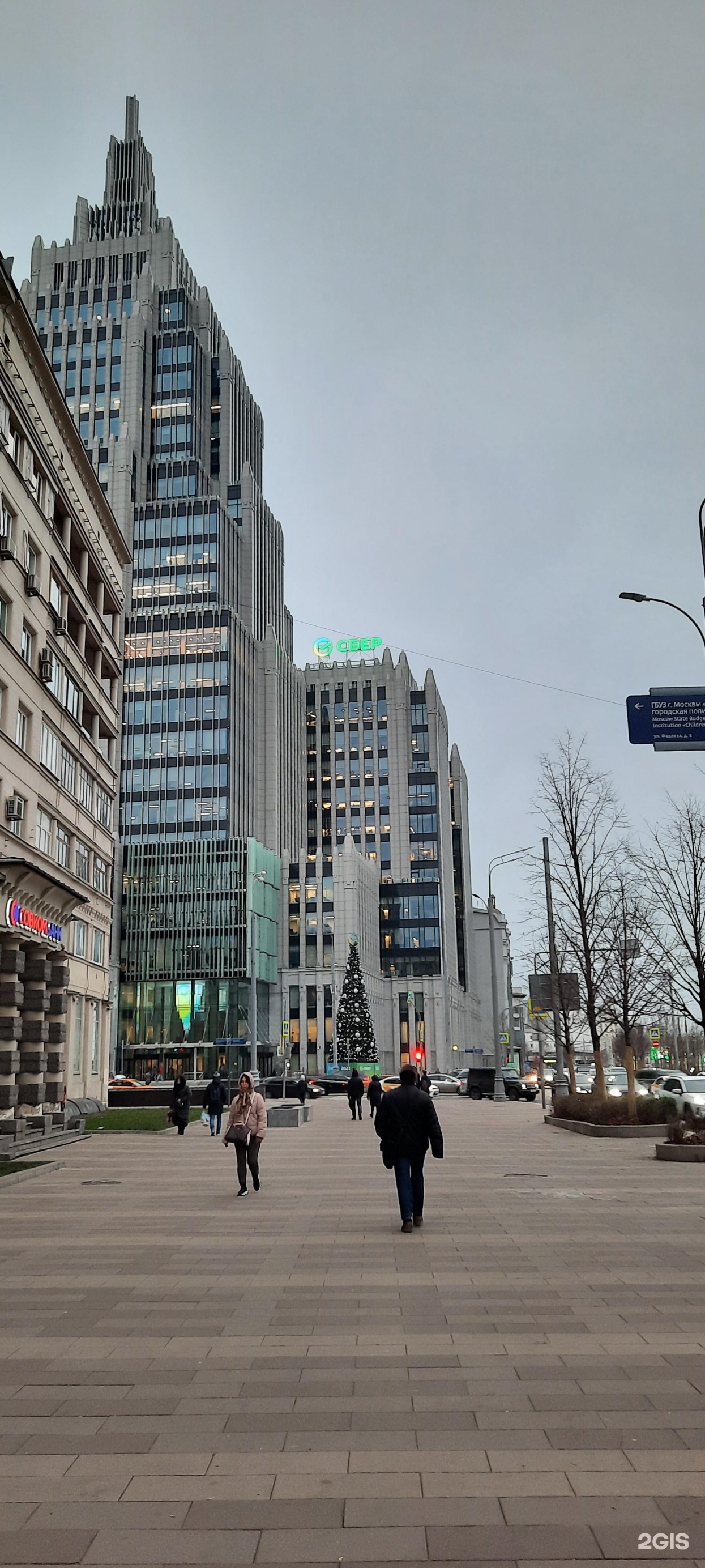 Оружейный, бизнес-центр, Оружейный переулок, 41, Москва — 2ГИС